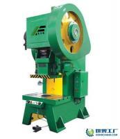 供應沖床價格|壓力機|開式沖床價格|深喉沖床|鋼板沖床廠家|_機械及行業設備_世界工廠網中國產品信息庫