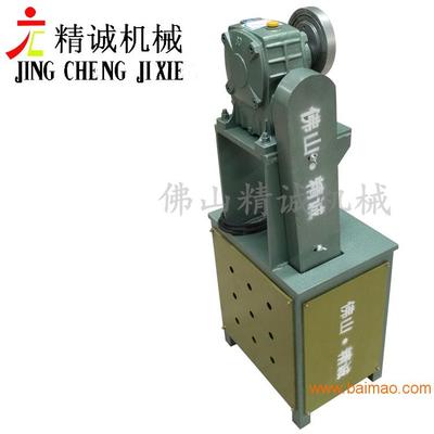 高效率沖孔機 通力捷優質不銹鋼管材沖孔機 廠家直銷