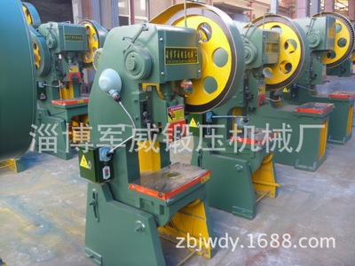 淄博軍威鍛壓機械廠 專業供應16噸普通沖床，實拍圖片展示